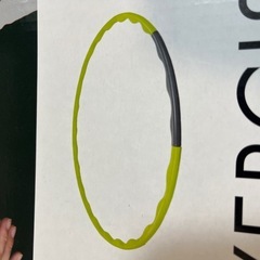 組み立て式フラフープの画像