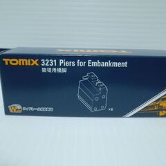 Nゲージ TOMIX ワイドレール用築堤セットと築堤用橋脚の画像