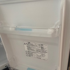 未使用新品、ニトリ冷蔵庫の画像