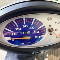 原付　バイク　ホンダ　DIO 50cc 香川県の画像