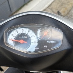 スズキ アドレス V50の画像