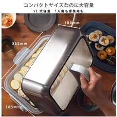 【流行りの電気蒸し器・哺乳瓶の煮沸にも】BUY DEEM スチームクッカーの画像
