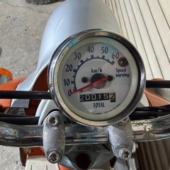 原付 バイク 50cc ヤマハ ビーノの画像
