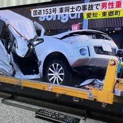 液晶テレビ  東芝REGZA  42型の画像