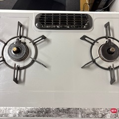 都市ガス用リンナイガステーブルの画像