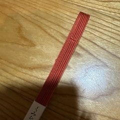 橙色　帯締めの画像