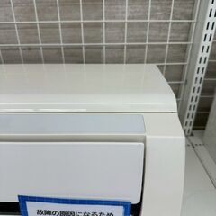 ★リユースのサカイ高崎店★TJ13307 TOSHIBA ルームエアコン RAS-G251PBK 2.2kw ２０２０年製 室内機分解洗浄済みの画像