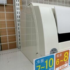 ★リユースのサカイ高崎店★TJ13307 TOSHIBA ルームエアコン RAS-G251PBK 2.2kw ２０２０年製 室内機分解洗浄済みの画像