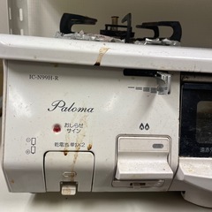 2016年製　パロマ　ガステーブル　IC-N99H-Rの画像
