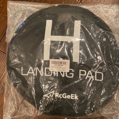 新品未使用　ドローン　防水ランディングパッド　の画像
