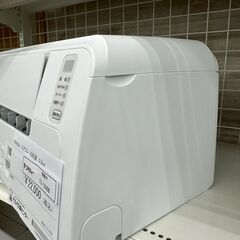 ★リユースのサカイ高崎店★TJ13308 YAMADA ルームエアコン YHA-S22M-W 2.2kw ２０２２年製 室内機分解洗浄済みの画像