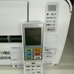 ★リユースのサカイ高崎店★TJ13308 YAMADA ルームエアコン YHA-S22M-W 2.2kw ２０２２年製 室内機分解洗浄済みの画像