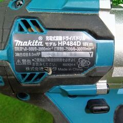 マキタ(makita) HP484DRGX コードレス振動ドリルドライバー【市川行徳店】【店頭取引限定】【中古】管理番号：ITRFN0EK5NDXの画像