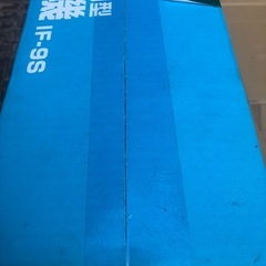 半自動噴霧器の画像