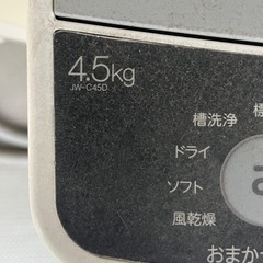 2019年製　4.5kg全自動洗濯機　JW-C
45D【ジャンク品】の画像