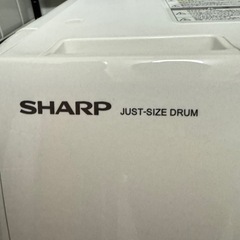 【使用期間半年】美品シャープ　ドラム式洗濯乾燥機の画像