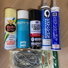 車用品スプレーなど12点の画像