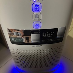 アイリスオーヤマ　空気清浄機の画像