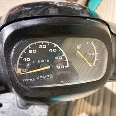 原付　バイク　ヤマハ　アプリオ　50cc 香川県の画像