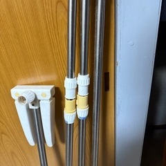 物干し竿 洗濯干しセットの画像