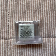 フェイスカラーの画像