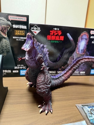 一番くじ ゴジラ 怪獣乱舞 -荒ぶるモノ-A賞B賞