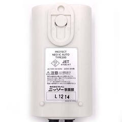 ニッソー プロテクト ネオ ICオート 200W NEO サーモスタット 一体型 NISSO 観賞魚用ヒーター アクアリウム 熱帯魚の画像