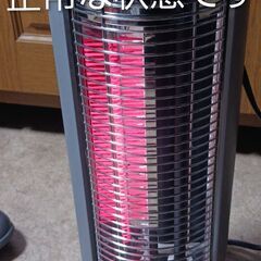 2023年製　電気ストーブの画像