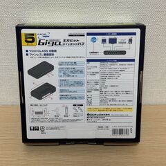 Logitec 5ポート ギガビット スイッチングハブ LAN-GSW05/PHBの画像