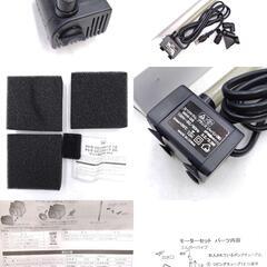 テトラ リビングキューブ20 ガラス水槽(25cm) LEDライト ヒーター 交換用モーター付 LC-20 TETRA アクアリウム 熱帯魚 一体型水槽の画像