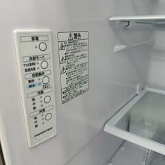 ★リユースのサカイ高崎店★TJ13310 HITACHI 冷蔵庫 315L 2021年製 動作確認／クリーニング済みの画像