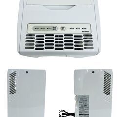 【REGASTOCK川崎店】【動作確認済み】IRIS OHYAMA アイリスオーヤマ 除湿機 5.6L コンプレッサー式 IJC-J56 ホワイト 2022年製の画像