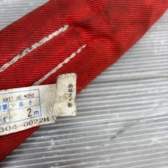 インカ　ラウンドスリング5t 2m 1本の画像