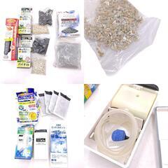 [セット] アクアリウム ヒーター エアーポンプ ほか ろ材 清掃用品 トング ディスプレイ用品など まとめての画像