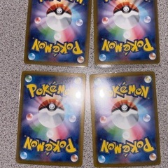 ポケモンカード ポケカ せっとセット ヒカリsarの画像