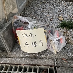 無料　工具一式　フィルターレンチ　他の画像