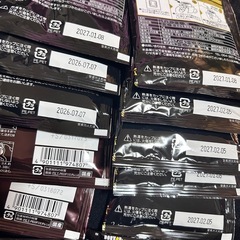 ドリップコーヒーなど14点クリープ付きの画像