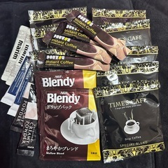 ドリップコーヒーなど14点クリープ付きの画像