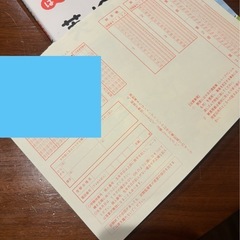 ほぼ新品　マークシートのみ鉛筆　英検3級　学研　小学生向けの画像