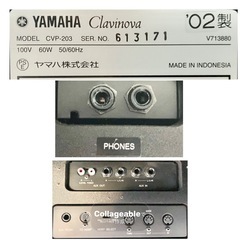 YAMAHA 電子ピアノ CVP-203【無料配送可能】の画像