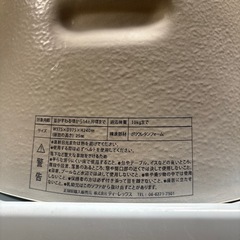 バンボ　ベビー用チェアー　グレー　Bumboの画像