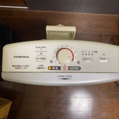 CORONA DH-1109R-S 遠赤外線電気暖房機の画像