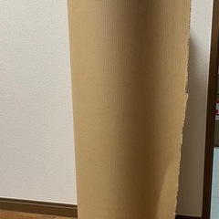 巻きダンボール　100cm幅
の画像