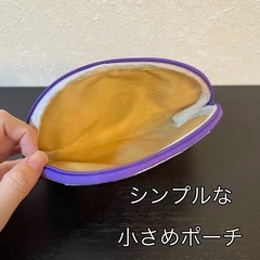 花柄ポーチ　triopouch の画像