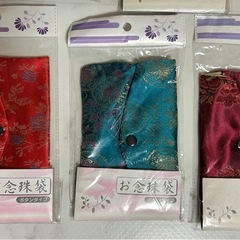 【新品】数珠入れ・墓石みがきの画像