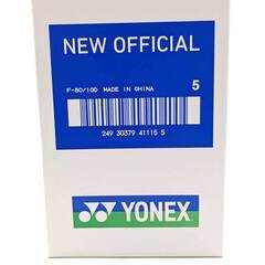 【未使用】ヨネックス ニューオフィシャル F-80 バドミントン シャトル 5番 10ダース YONEXの画像
