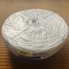 【期間限定 新品未使用】おまけ付き！アイリスオーヤマ PPロープ 300mの画像