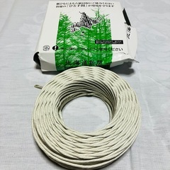 【期間限定 新品未使用】おまけ付き！アイリスオーヤマ PPロープ 300mの画像