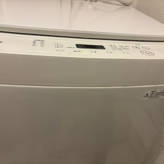洗濯機の画像