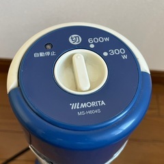 足元暖か MORITA MS-H604S モリタ ハロゲンヒーター 中古品 取扱説明書付き の画像